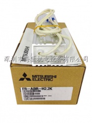 FR-ABR-H2.2K三菱高频制动电阻|用途FR-A700|用途FR-D700