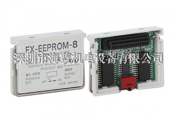 FX-EEPROM-8|原装正品选海蓝|三菱PLC8K存诸卡|一年质保|88356415