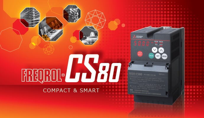 三菱CS80